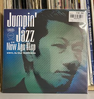Jazz'N'Bass -Raw Wax Drum'N'Bass