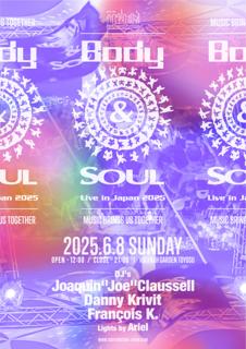 Manhattan Portage Presents Body&Soul Live In Japan 2025