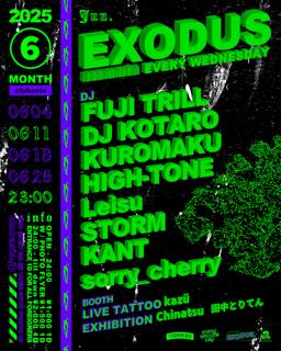 'Exodus' Vol.186