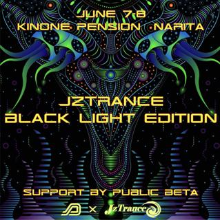Jztrance Black Light Edition