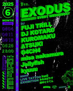 'Exodus' Vol.188