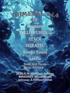 Trimebal Vol.4
