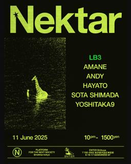 Nektar