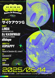 Rave In Session Fuk Fin