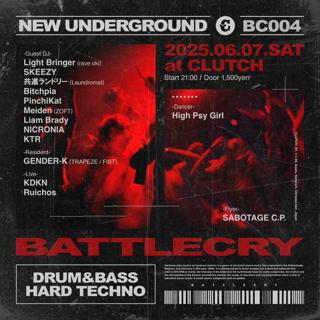 Battlecry