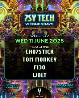Psy Tech Wednesdays Vol.47