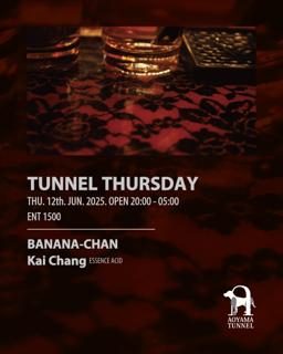 Tunnel Thursday