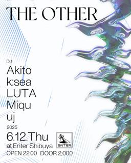 The Other