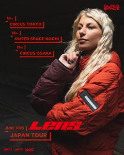 Outer Space -Lens-