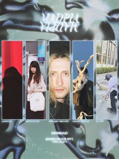 Yolabmi Presents 'Madpia #4'