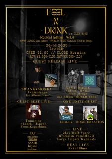 Feel N Drink Vol.9 -Navy Magic 2Nd Album 'World Tree' Release Tour In Shiga-