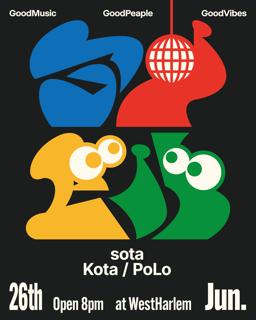 Asobiba