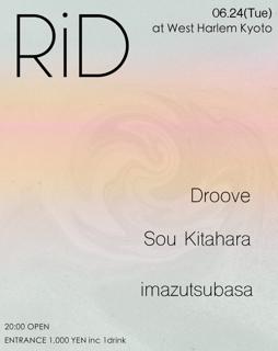 Rid