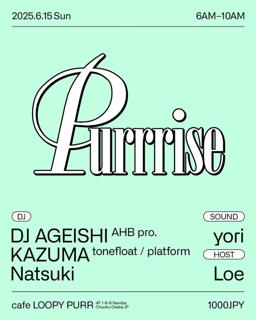 Purrrise