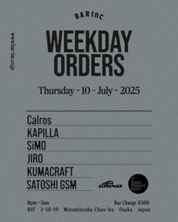 Weekday Orders