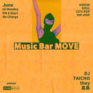 Music Bar Move