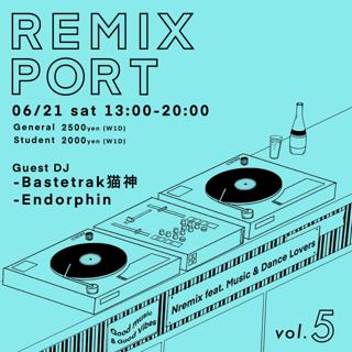 Remix Port Vol.5