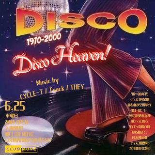 Disco Heaven