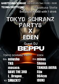 Tokyo Schranz Party8×Eden