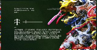 Teletech: Rave The Planet Afterparty