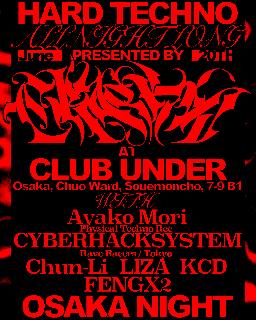 'Cracks' Hard Techno With Ayako Mori, Cyberhacksystem, Fengx2, Kcd, Chun-Li, Liza