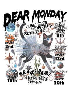 Dear Monday, Vol.239