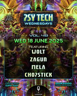 Psy Tech Wednesdays Vol.48