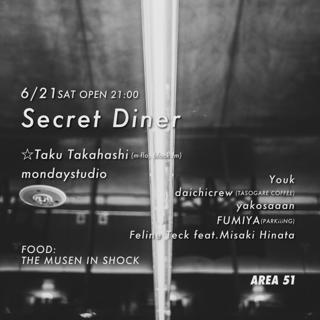 Secret Diner