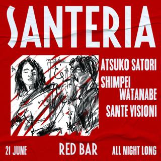 Santeria With Atsuko Satori & Shimpei Watanabe