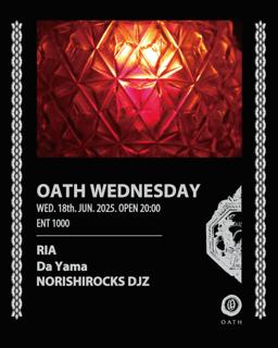 Oath Wednesday