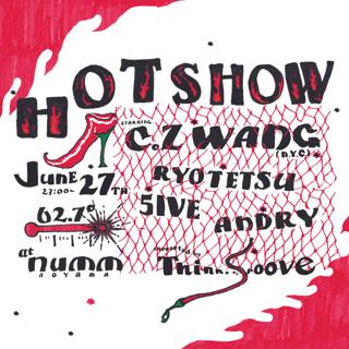 Hot Show