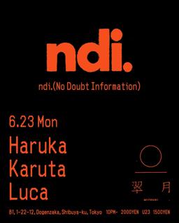 Ndi.(No Doubt Information)