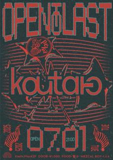 Koutaro Open To Last