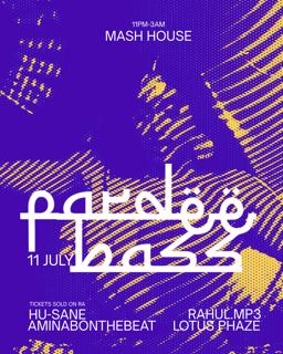 Pardee Bass