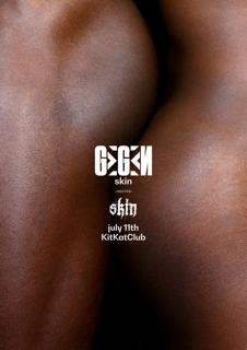 Gegen Skin