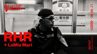 [Cancelled] Rhr