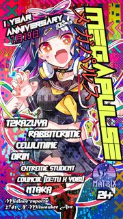 Megapulse 1St Anniversary! (J-Core)