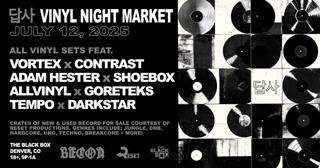 Vinyl Night Market