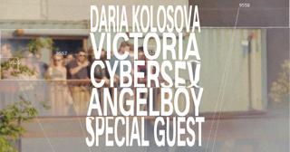 Lofi Courtyard With Daria Kolosova, Victoria, Cybersex, Angelboy + Special Guest