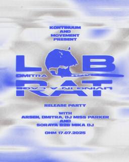 Kontinuum X Movement: 'Lab Rat' Release Party