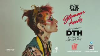 ★ Deep, Tech, House By D.T.H