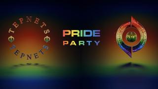 Pride Day Party