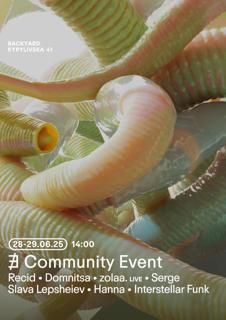 ∄ Community Event