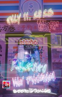 Tokyo Disco