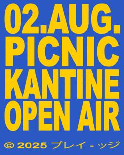 Picnic Open Air