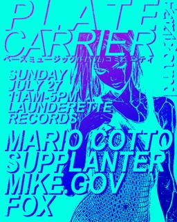 Plate Carrier 16 - Mario Cotto, Supplanter, Mike.Gov, Fox