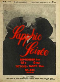 Sapphic Soiree -- A Queer Femme Party