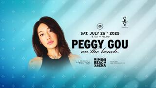 Peggy Gou On The Beach