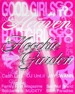 Hoochie Garden