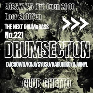 Drum Section No.221